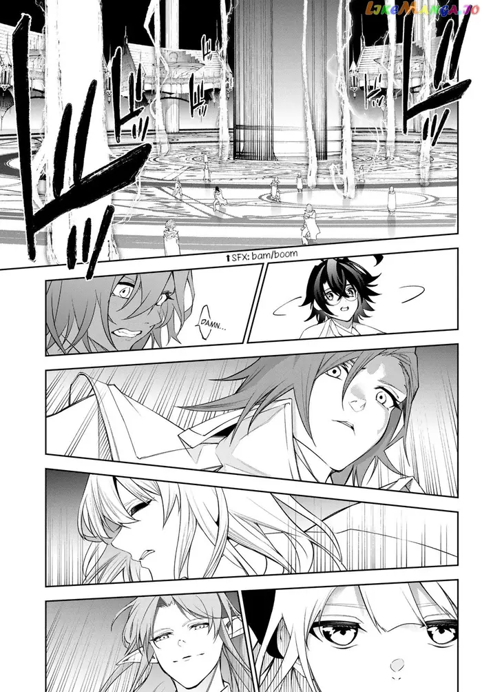 Wistoria: Wand and Sword Chapter 31 image 35_optimized